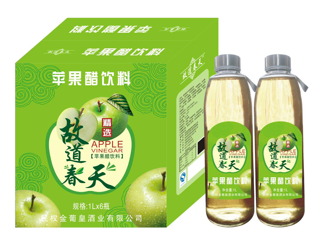 故道春天苹果醋饮料