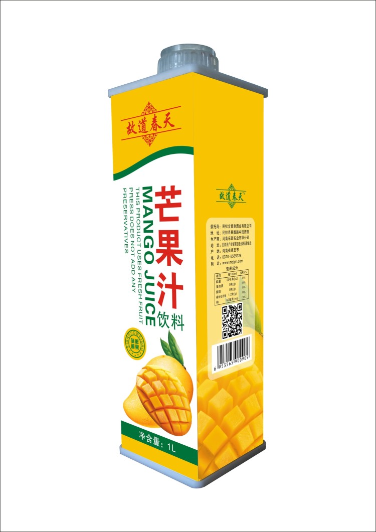 故道春天芒果汁饮料2